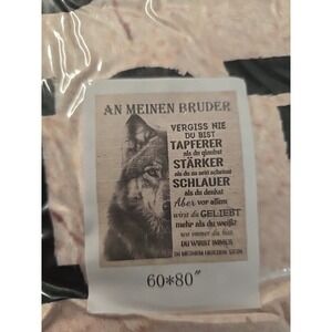 Ein Meinen Bruder Wolf Blanket Brother Blanket Gift 60x80